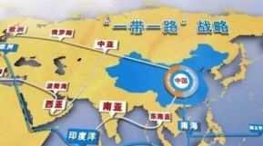 立足珠海，辐射全国： 飞企互联引领智慧园区3.0时代，共筑“一带一路”建设