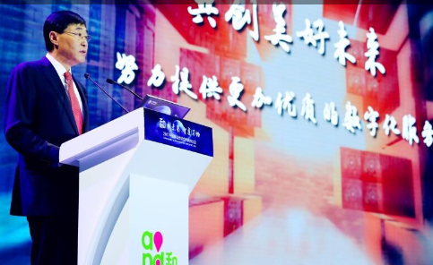 中国移动尚冰：2018年物联网总连接数超过3.2亿