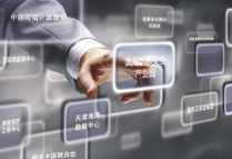 警惕网络诈骗的新手段，信息安全需维护