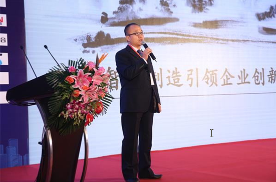 中国重汽集团动力公司信息中心主任姜琦:智能制造引领企业创新发展