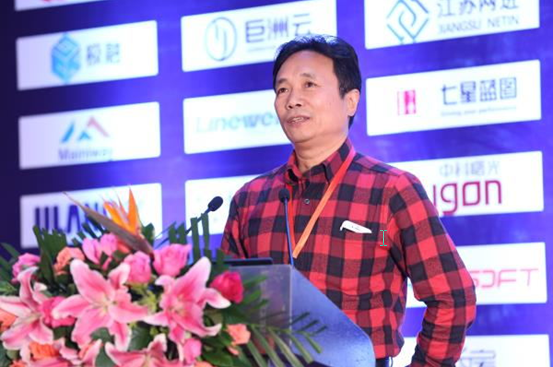 马少平：聚焦人工智能发展的这60年