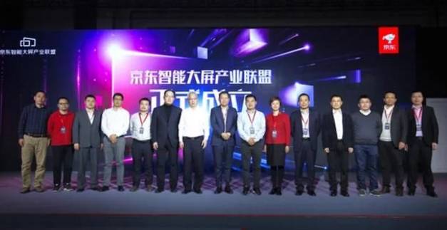 如何将云计算、人工智能搬进家居生活中？