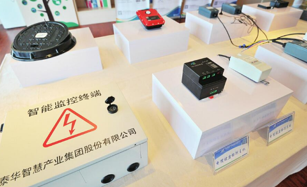 济南企业打通智慧城市基础产品和顶层设计“任督二脉”