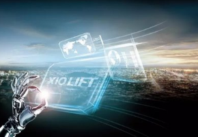 全球智能制造产业联盟(硅谷)落地深圳