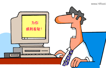 永兴电商扶贫扶出精气神