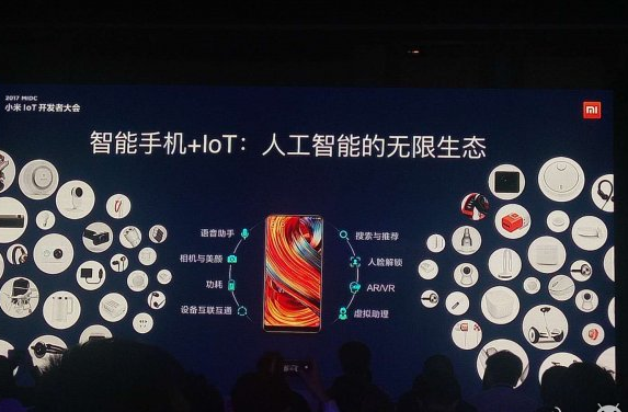 手机是小米核心战略,将成人工智能最大平台