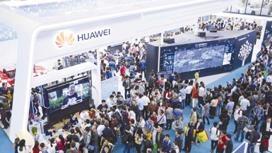华为打造智慧城市“神经系统” 助力120多个城市数字化转型