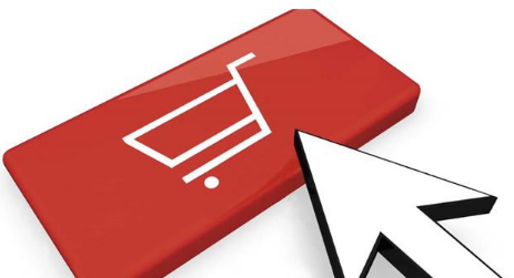 西林启动电子商务进农村活动