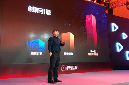 智能探索引擎 让人工智能读懂喜怒哀乐