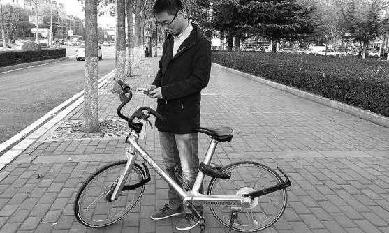 “互联网+”时代：一部手机行天下