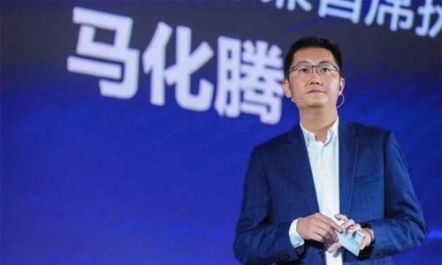 马化腾：微信打击QQ是战略必须 QQ做了巨大牺牲