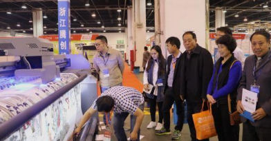 茂名石化:智能制造激发提质增效新动能