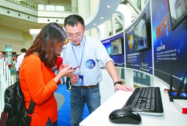 个人信息安全值得我们每个人关注