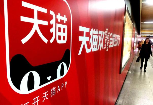 电商干货:天猫商城入驻,想法虽易,实践并不易