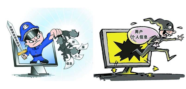 培养领军人才 为中国电力系统信息安全保驾护航