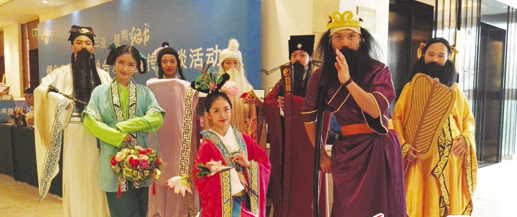 烟台创建国家全域旅游示范区 成国家"智慧城市"试点