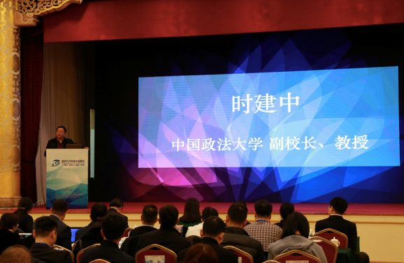 数据安全应为大数据立法重点