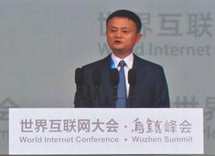 乌镇变身AI秀场