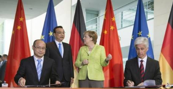 发展智能制造 江北新区打造千亿级产业集群