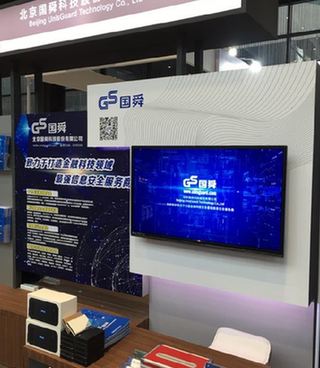 国内信息安全行业市场规模将突破千亿元