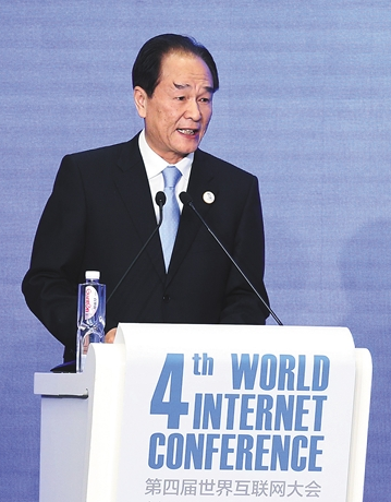 新华社已搭建人工智能平台