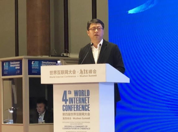 世界互联网大会:腾讯安全驱动“全时空”安防体系建设 ,保护用户网络安全