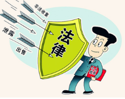 个人信息泄露太常见，大部分人建议加强互联网信息安全建设