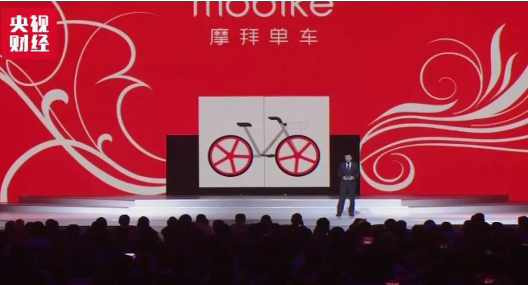 “新出行”成为构建全球智慧城市发展的必然要求