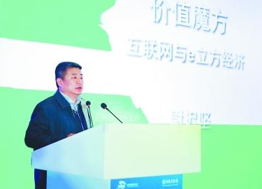 掌握大数据，才能站在价值链顶端