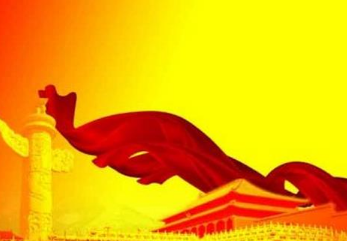 市电子政务办：把廉政谈话贯穿工作始终