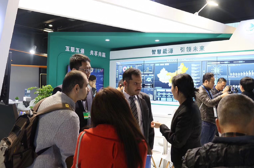 国网电商:央企“互联网+”转型发展“新模板”