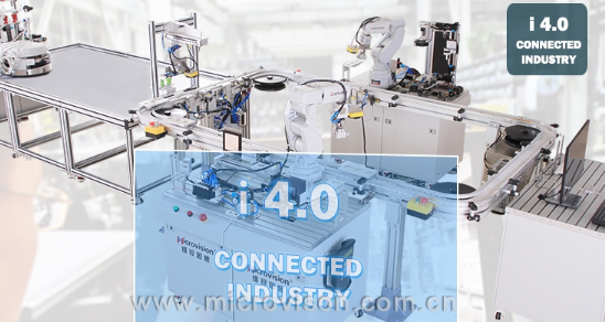 工信部：推进智能制造标准体系建设