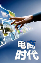 农村电商扶贫出现独角兽，赣州脐橙日销万斤