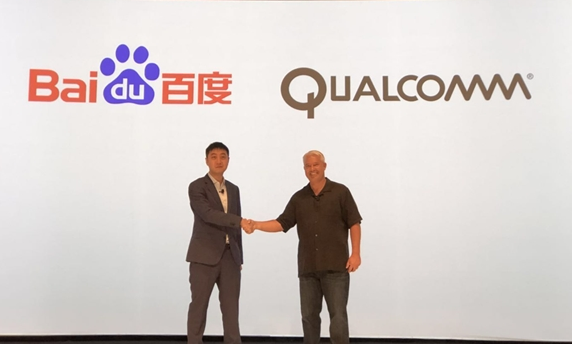 百度高通在一起!共同发力人工智能