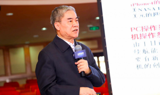 人工智能时代的数据中心该怎么建？腾讯给出了自己的答案