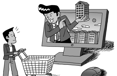 电商涉足房产,结果究竟如何?