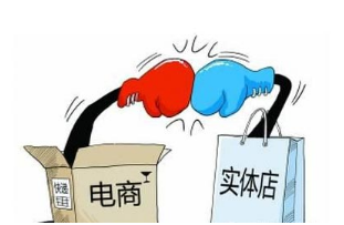 奢侈品牌不愿“下凡”:禁止电商销售其商品