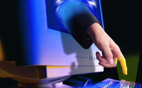 农村电商助力黔南打赢脱贫攻坚战