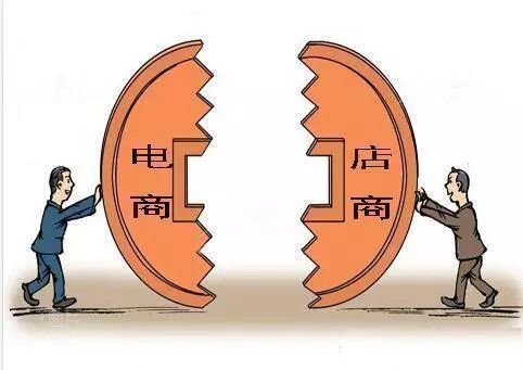 腾讯与永辉搞事情   阿里准备接招