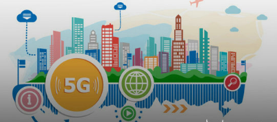 兴文县智慧城市试点：小城镇中的大智慧