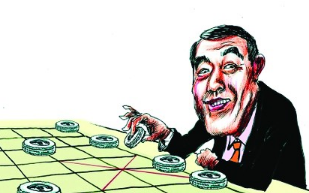 中拉跨境电商合作前景可期