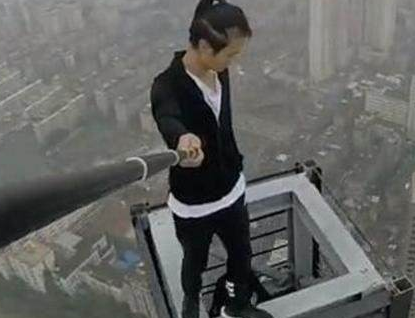 吴咏宁之死大揭秘:互联网力量竞是助推力