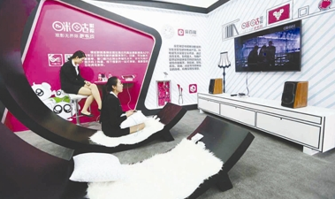 盈利模式待调整 互联网电视如何突破困境