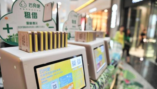 共享经济的冬天来了？