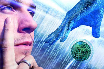 运用大数据推进国家治理现代化