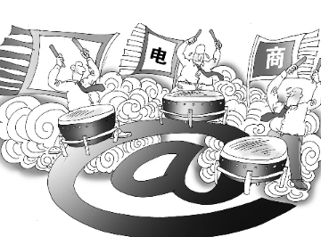 打造创业就业新引擎——安徽省太湖县大力发展农村电商