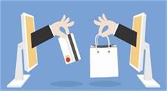 2017年B2B电商市场交易规模17.5万亿 企业采购越来越智能