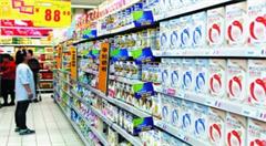 跨境电商政策红利加码 国产奶粉怎么办