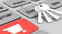 四川将建电商诚信体系实现全流程可追溯