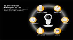 窄带物联网规模商用有望提速